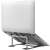 Pohľad zozadu na stojan na notebook NewStar NSLS085GREY, zobrazujúci stabilnú základňu a mechanizmus nastaviteľnej výšky