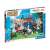 Clementoni 104 komada puzzle Sonic 73141739