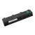 Baterie laptop MITSU BC/TO-C850 Toshiba 4400 mAh, negru, vedere din unghi