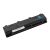 MITSU BC/TO-C850 Toshiba Laptop Akkumulátor - 4400 mAh 73768023