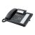 Unify OpenStage CP400 SIP Telefon stacjonarny Czarny 72637866