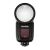 Godox V1C TTL Li-ion Vaku Canonhoz 72639759