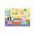Peppa Pig puzzle scene: Peppa and friends playing with toys and luggage
