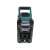 Makita DMR112 Rádió (Akkumulátor nélkül) 72642717