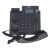 Yealink SIP-T31G VoIP Telefon - Schwarz 75321326