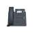 Yealink SIP-T31G VoIP Telefon, schwarz, Vorderansicht