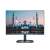 Dahua LM24-F200 23,8 palcový Full HD monitor s zobrazeným obrazom mešity