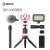Boya BY-VG350 Okostelefon Videó Készlet Mikrofonnal, Tripod, LED Lámpa, Telefon Szorító és Kiegészítők