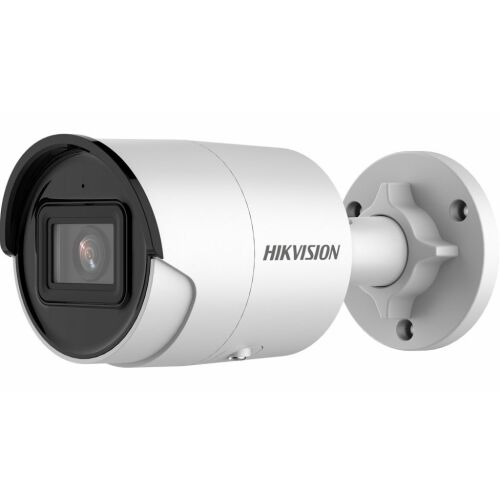 Hikvision DS-2CD2026G2-I (2.8mm) DS-2CD2026G2-I (2.8mm) 169449525 - Hikvision