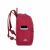 RivaCase 5422 Small Urban 10,5" Notebook hátizsák - Piros 72689038