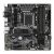 Gigabyte B760M DS3H Alaplap Teljes Keret
