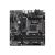 Gigabyte B760M DS3H Alaplap 101546591