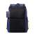 Back view of the RivaCase Erebus 15.6 inch blue laptop backpack showing the mesh back panel and hidden pocket