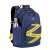 Side view of the RivaCase Erebus 15.6 inch blue laptop backpack with yellow danger tape design and a water bottle in the side pocket