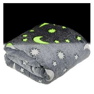 Világító gyermek takaró dinoszaurusz mintával ,szürke ,100 x 100 cm