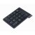 Tastatură numerică GEMBIRD KPD-W-02 Fără Fir 84070814