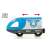 BRIO World Travel Switching Set blue train car, showing the design and the battery compartment