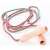 Multicolored jump rope with wooden handles