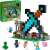 LEGO Minecraft Gyémántkard Erődítmény - Játékkészlet 106776366