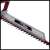 Einhell GE-CH 18/60 Li-Solo cordless hedge trimmer, close-up of the blade guard