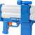 Close-up of Nerf Roblox Arsenal Pulse Laser blaster details
