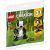 Set 83 piese, LEGO, Model Panda, Multicolor (30641) 72772932