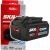 Skil red br1e3104aa „20v max” (18 v-os) 4,0 ah „keep cool” li-ion akkumulátor 32157775