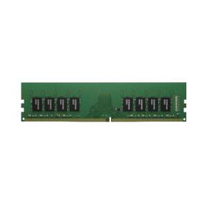 Samsung 16GB / 3200 DDR4 ECC Szerver RAM (2Rx8) 72795505 