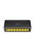 Cudy GS108D 8 portos Gigabit Switch RJ45 portokkal