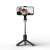 Statív Selfie Stick L02S Wireless Tripod Black 126779770