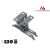 Maclean MC-582 Regulowany uchwyt do projektora