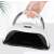 Pepita UV/LED nail lamp with motion sensor, 4 programs, 168W, white