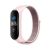 Strap nylon okospánt Xiaomi Mi Band 3 / 4 / 5 / 6 / 7 rózsaszín (07) 72901395