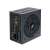 Zalman MegaMax 500W tápellátó egység, hátulnézet