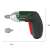 Bosch Ixolino toy screwdriver with dimensions