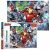 Trefl: Marvel Avengers Puzzle mit 200 Teilen 87515340