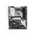 Matična ploča ASRock B650 Pro RS