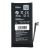 Blue Star HQ iPhone 13 mini Akkumulátor - 2406 mAh 99571369