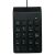 GEMBIRD KPD-U-03 USB-Ziffernblock, schwarz, schlank, 18 Tasten 82972850