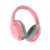 Razer Barracuda безжична геймърска слушалка в цвят Kvarc розово, гледка от ъгъл, показваща контролите