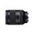 Sony 24-240 mm f/3.5-6.3 OSS E-mount 73061307