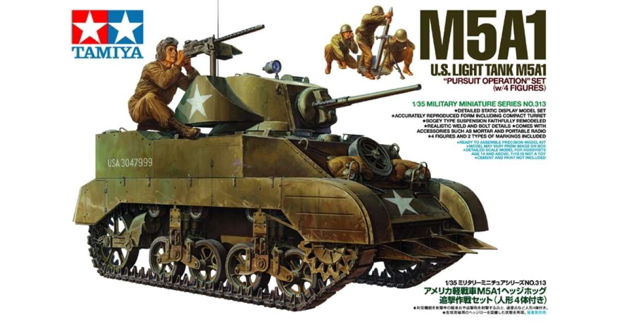 Tamiya Us Light Tank M5a1 Pursuit Operation Harckocsi Figurákkal