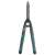 Gardena EasyCut Hedge Trimming Shears, grey and blue handles, non-stick blades