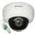 Hikvision DS-2CD2126G2-ISU(4MM) IP kupola kamera, fehér