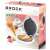 Brock WM 3001 waffle cone maker, packaging, 750W, non-stick, insulated