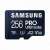 Samsung 256GB PRO Ultimate microSDXC memory card