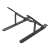 Orico PFB-A24-BK black laptop riser, adjustable height for optimal comfort