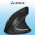 Mouse vertical wireless Izoxis 21799, 2,4 GHz, 12 x 7.5 x 6.5 cm, Negru 73182091