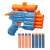 Nerf Elite 2.0 Prospect QS-4 blaster sa strelicama