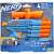 Nerf Elite 2.0 prospect Qs 4 73182212